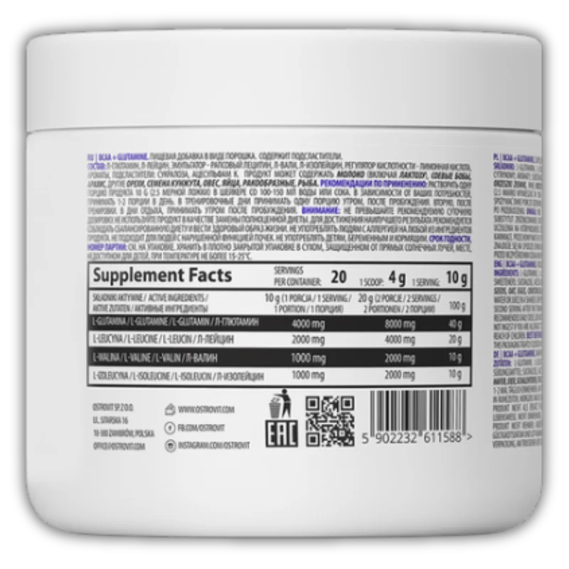 BCAA + Glutamine en poudre - Image 5