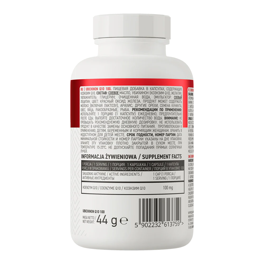 Coenzyme Q10 Ubichinon - Image 3