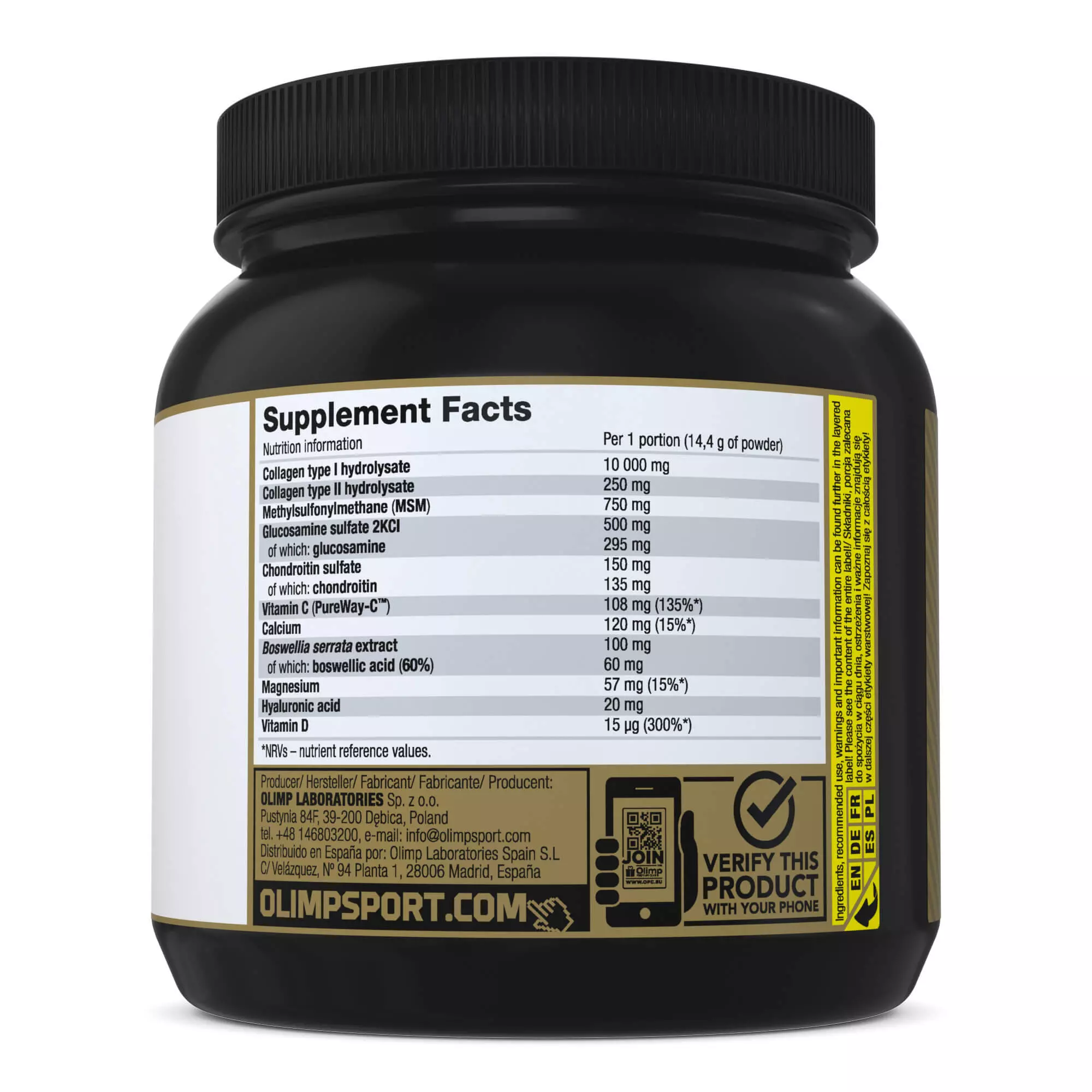 Flex Xplode® - Image 3