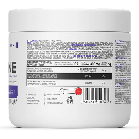 L-Carnitine - Image 3