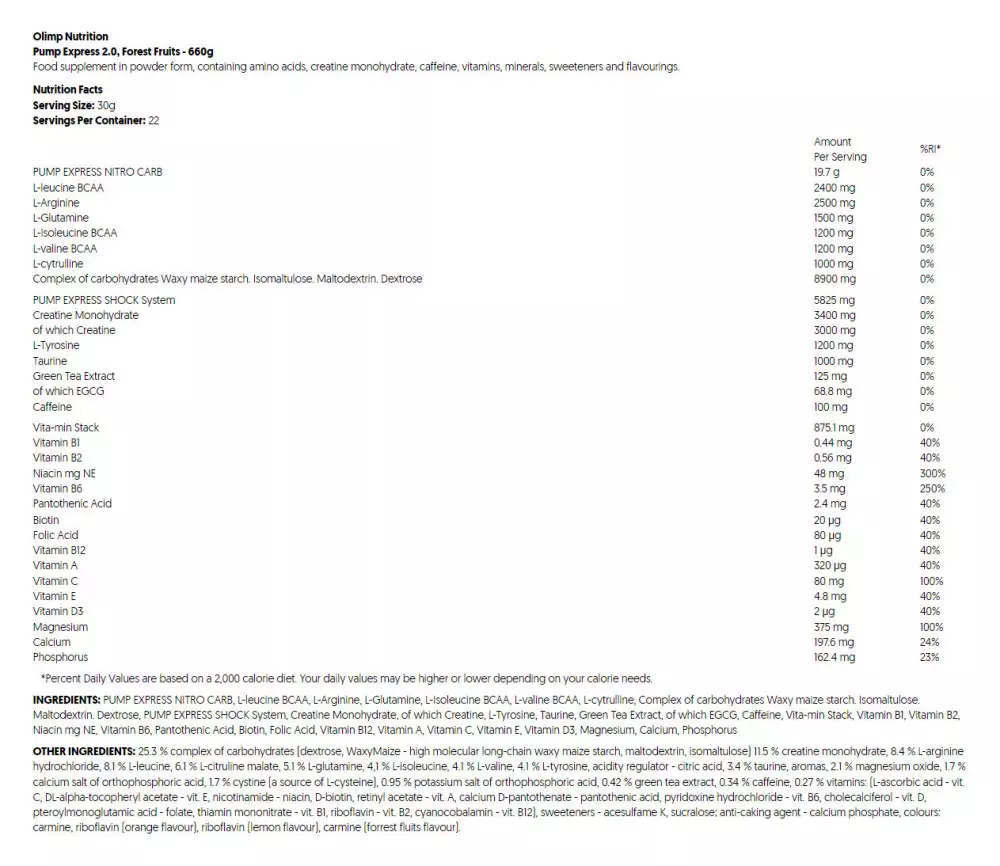 Pump Express 2.0 Concentrate 660g - Image 2