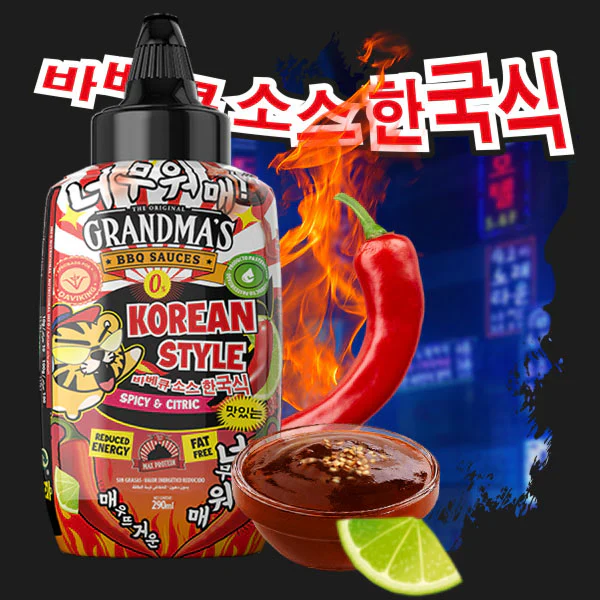 Sauce BBQ Korean Style - Image 4