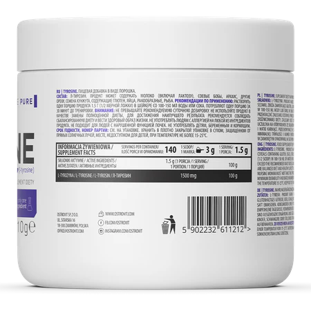 Tyrosine - Image 3